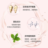 兰皙天仙玉露养颜修护水乳霜精华洁面套装保湿水乳抗皱紧致