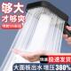 九牧王增压花洒喷头超强水龙头浴室淋雨淋浴洗澡热水器手持式 加压