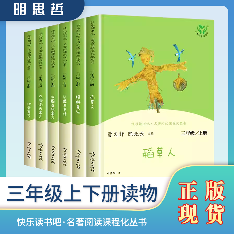 官方正版母亲的味道获奖作文