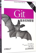 Git版本控制管理（第2版） 乔恩·罗力格 97871153826 人民邮电出版社