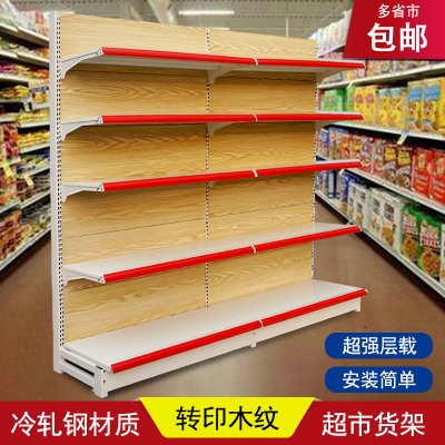 仿木纹超市货架多层冷轧钢单面双面自由组合便利店母婴店置物架