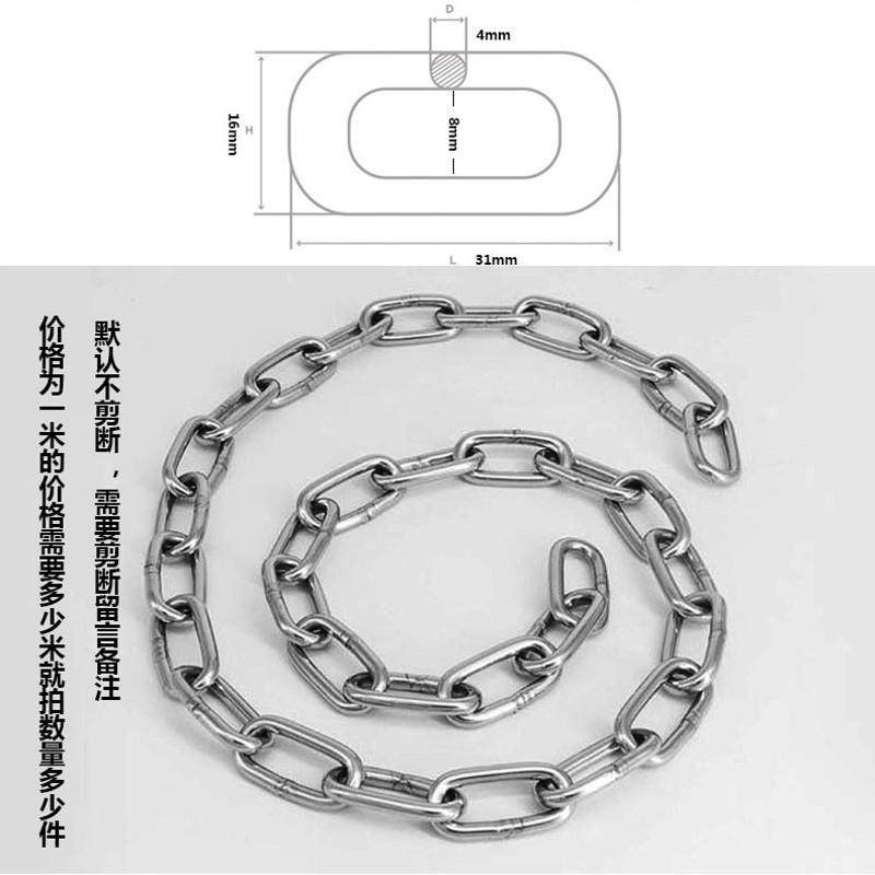 秋千配件螺栓带圈螺丝房顶秋千铁链挂钩吊环螺栓吊灯挂钩吊耳,五金/工具,膨胀螺丝,淘宝优惠券,粉丝福利购,淘宝优惠卷