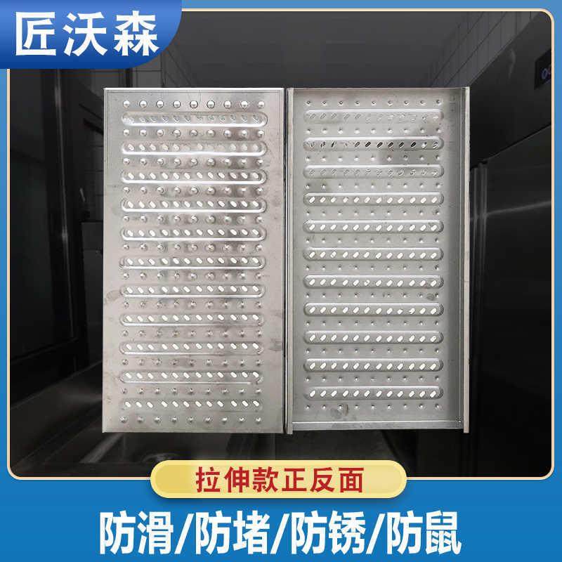 304不锈钢排水沟盖板厨房下水道地沟盖板雨水篦子格栅防滑沟盖板,基础建材,排水沟槽/盖板,淘宝优惠券,粉丝福利购,淘宝优惠卷