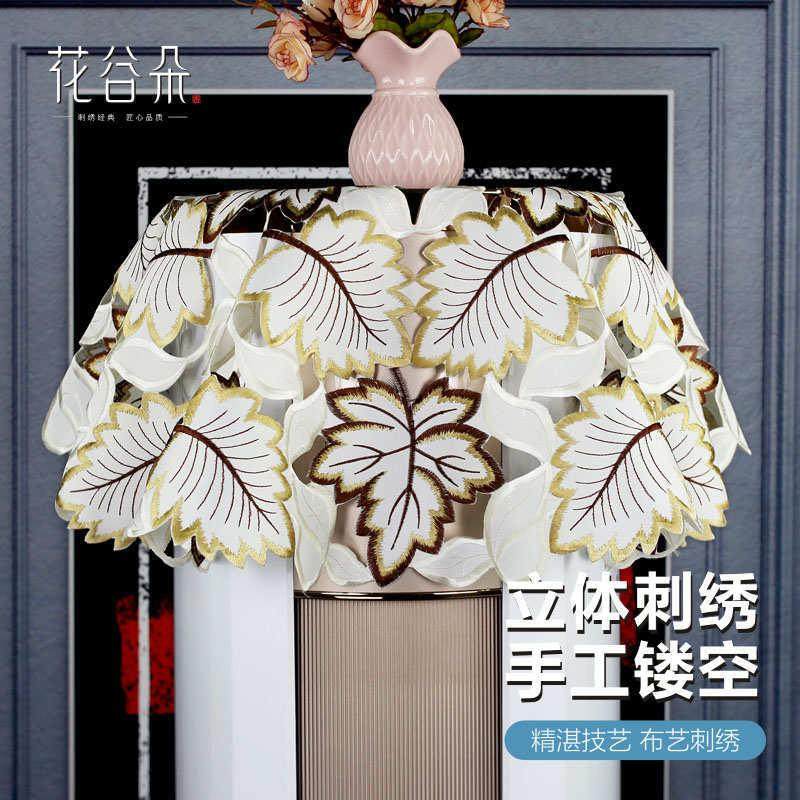 盖家空调艺柜不取防尘圆形装饰圆柱巾盖布客厅开机空调罩机可用,居家布艺,空调罩,淘宝优惠券,粉丝福利购,淘宝优惠卷