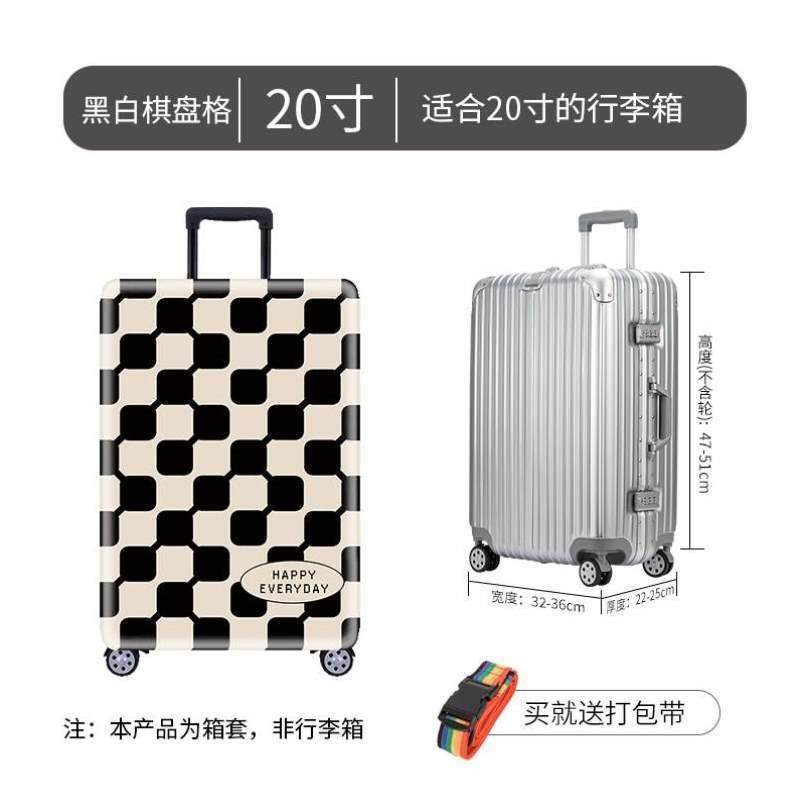 28寸箱耐磨寸保护套弹力24旅行箱寸罩套22行李箱套寸保护套20寸26,箱包皮具/热销女包/男包,旅行箱配件,淘宝优惠券,粉丝福利购,淘宝优惠卷