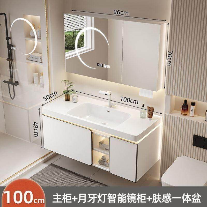 2024新款陶瓷一体盆白月光浴室柜组合卫生间洗漱台陶瓷洗手盆柜,家装主材,浴室柜组合,淘宝优惠券,粉丝福利购,淘宝优惠卷