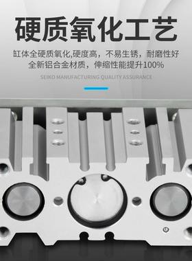 三轴三杆气缸带导杆大推力12162025/32/40/50-3075-