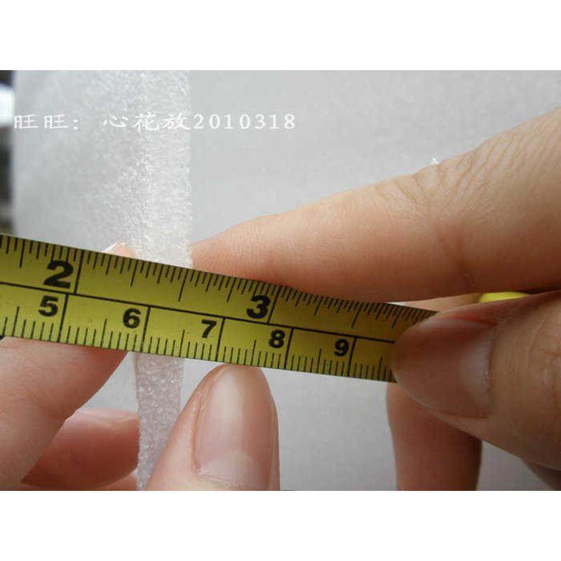 发泡珍珠棉板快递填充防震膜防护垫包装膜宽105550米,包装,气泡膜,淘宝优惠券,粉丝福利购,淘宝优惠卷