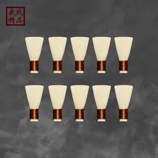 武氏精品唢呐哨片免修唢呐引子无需修理成品精修唢呐哨