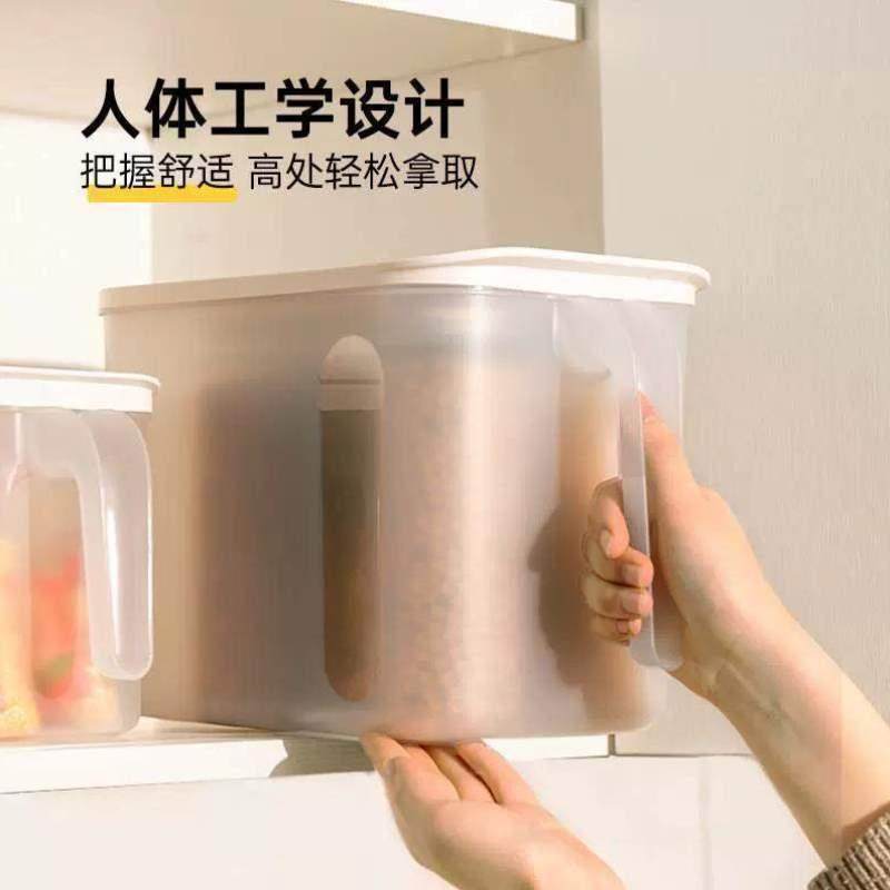 储物透明厨房整理盒塑料拉手把手带手柄吊柜收纳盒橱柜高处*高位,收纳整理,其他收纳盒,淘宝优惠券,粉丝福利购,淘宝优惠卷