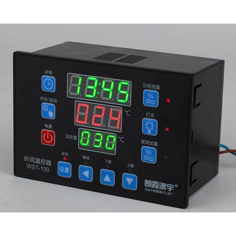 朗霞澳宇新品-100日夜温差时间温控器龟箱宠物温度控制,五金/工具,温控仪,淘宝优惠券,粉丝福利购,淘宝优惠卷