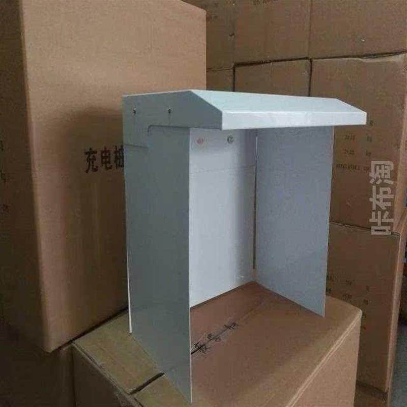 防水高挡雨板桩侧面充电400300主机*长*390防雨罩背面宽充电站.,电子/电工,防溅盒,淘宝优惠券,粉丝福利购,淘宝优惠卷