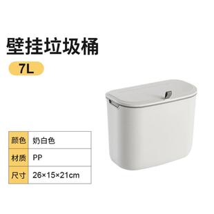 围边挡板网状安装厚实隔栏加高水果隔离栏垫板格栅隔板小店塑料档