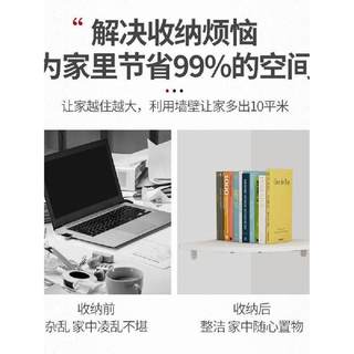 墙上置物架免打孔墙角三角客厅木板挂墙书架壁挂式实木花架阳台