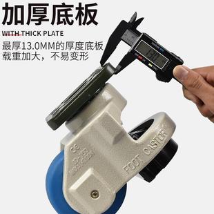 8d0vUGS7R0马040马调轮节脚7轮150福福轮工业马福轮6轮水平马福轮