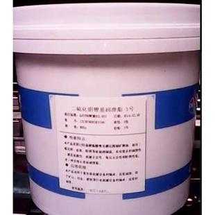 3号二硫化钼润滑脂极压抗磨二硫化钼黄油轴承机械脂800