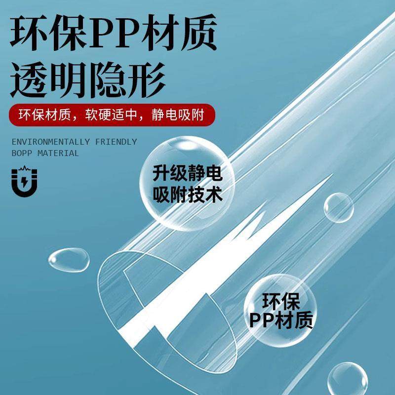 窗帘保护防猫抓神器家具保护抓门贴猫咪抓挠窗帘抓墙沙发客厅扶手,居家布艺,成品窗帘,淘宝优惠券,粉丝福利购,淘宝优惠卷