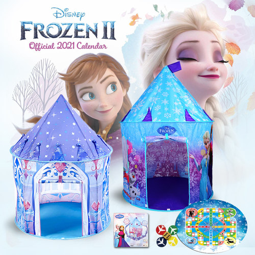儿童帐篷女孩冰雪奇缘爱莎公主迪士尼艾莎玩具Elsa折叠宝宝游戏屋