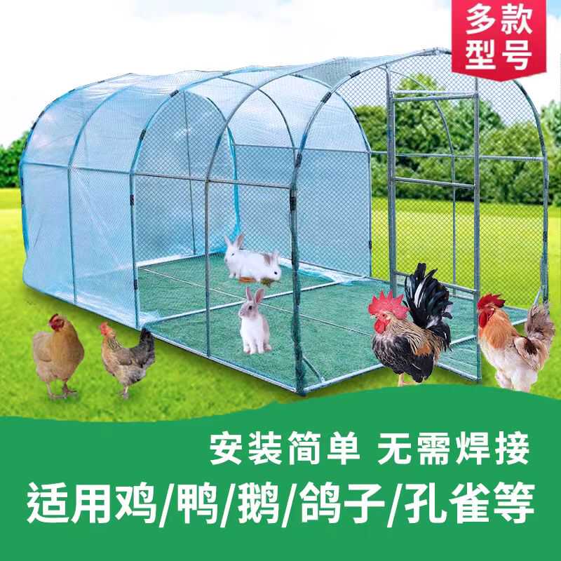 小眼加粗养殖大物片装鱼网箱
