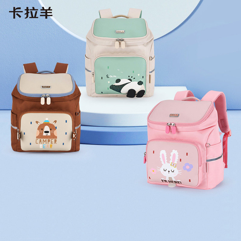 卡拉羊幼儿园书包儿童背包男女童轻便减负小中大班可爱外出双肩包