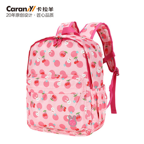 卡拉羊幼儿园书包小学生超轻轻便