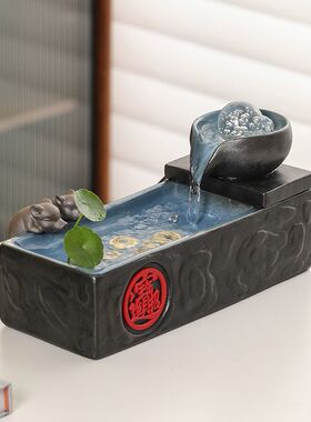 诸事大吉循环流水摆件创