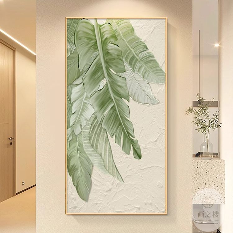 家大业大入户玄关装饰画