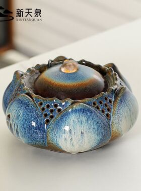 陶瓷莲花流水生财摆件小