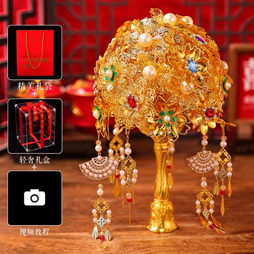 闺蜜送礼物黄金色手捧花