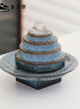 新天泉陶瓷流水摆件循环