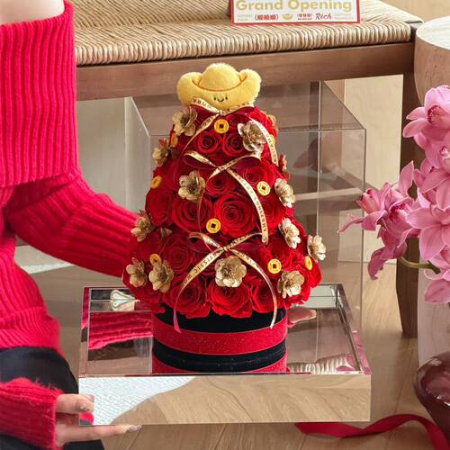 520情人节永生花元宝玫瑰