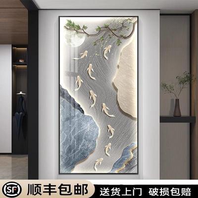 九鱼图轻奢led带灯玄关装饰画走廊过道简约现代高级感挂画壁画