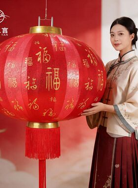 2026年新款高档大红灯笼