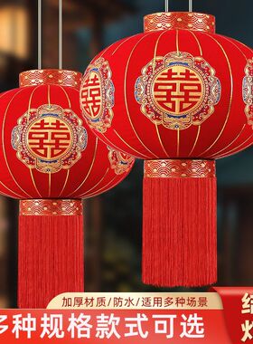 结婚喜字新款红灯笼大门
