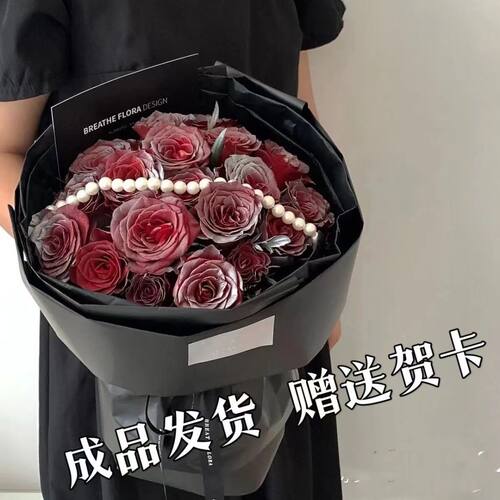 七夕网红成品银河玫瑰花