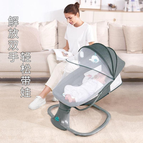 新款婴儿摇摇椅安抚椅电动摇床摇篮宝宝摇篮床幼儿智能哄睡觉安抚