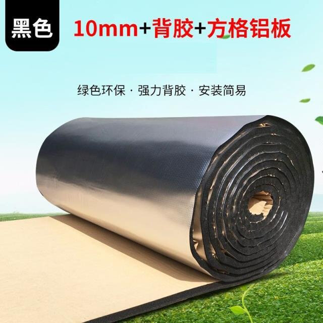 十平米双面铝箔气泡隔热膜房顶屋顶反射膜防晒防潮保温膜隔热材i.