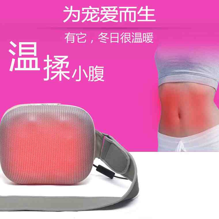 金莱特腹部按摩器车载家用背部腰部加热按摩靠垫多功能全身按摩器