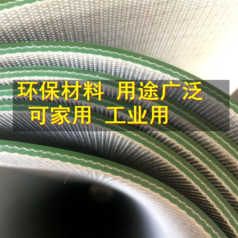 垫橡胶工铺车底专用橡胶u皮货车厢防滑胶垫输送带垫作台垫耐磨i.