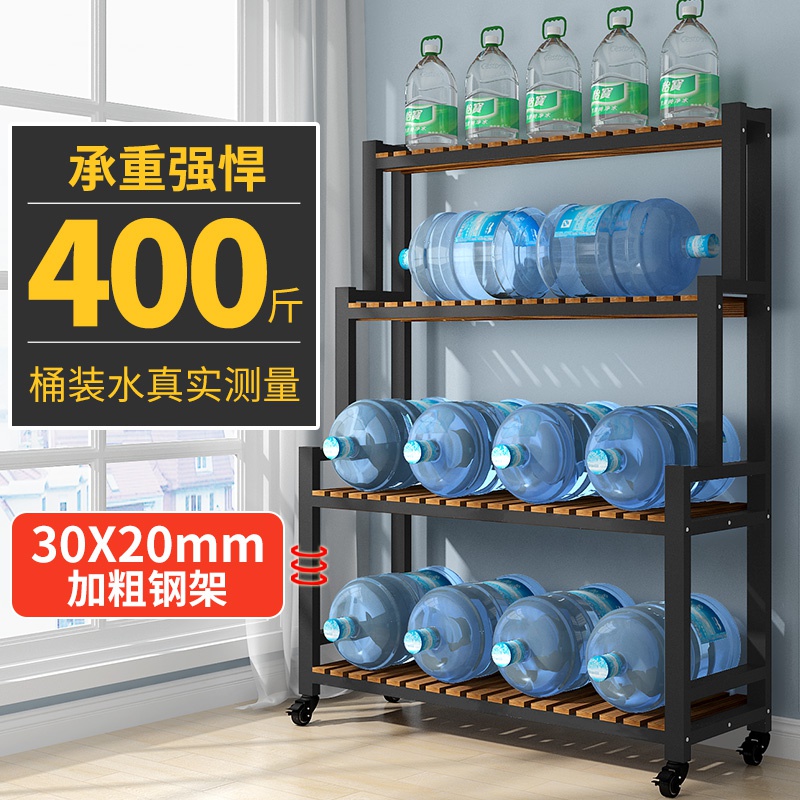 极速新款铁艺花架l可移动带轮室内阶梯式花架子阳台靠墙放花盆的