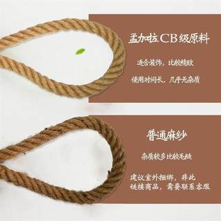 包装棕绳子e捆绑绳棕绷床垫打包绳制作拉绳棕榈绳带子绑绳毫米用