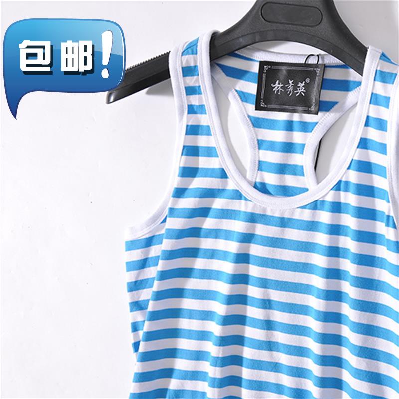 酷l系h列家居服 简约条纹背心裙31113435
