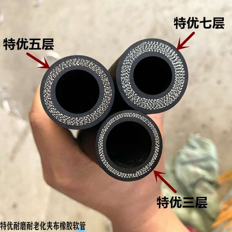 高压黑色夹布橡胶管黑胶管水管软管胶皮管蒸汽管耐高温喷砂管耐磨