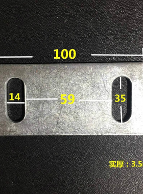 镀构铁板预埋件配件幕墙z钢管底座工程钢板锌6钢连接件结810
