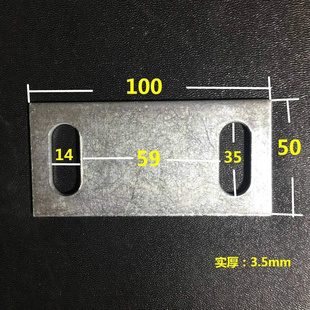 镀构铁板预埋件配件幕墙z钢管底座工程钢板锌6钢连接件结810