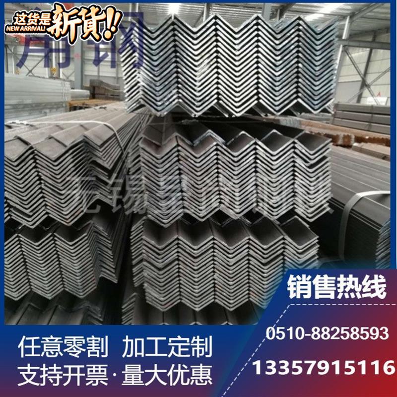 角钢由料50x5角tn铁组合自镀锌冲孔角钢货架加厚40x4钢材30x3角