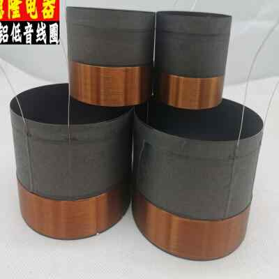 音响喇叭配件4寸5寸65寸8寸10寸12寸15寸18寸低音线圈25芯100芯