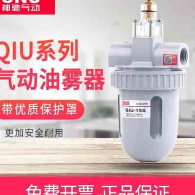 极速2021气q动qiu08s带床包油雾器油水分离器气U源处理器空气过滤