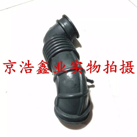 极速销北汽绅宝D50空气滤芯进x风口 空气滤芯管 进气软管 空气滤