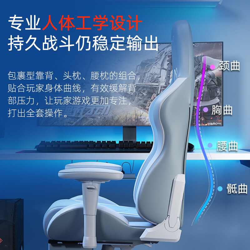 卡弗特电竞椅游戏椅家用舒适久坐座椅老板椅升降椅子靠背电脑包邮